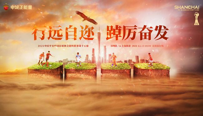 我在观看《何处是我朋友的家》时重新发现了20年前的画面:一条街道、一条狗、一个孩子、一位老人、一根面包棍，这一切重新出现在我拍摄的影片里，这种连续性的重复在我的无意识中发生了作用纪实与虚构的界限在哪里?阿巴斯影片所呈现出的纪录性与戏剧性的模糊，就是将虚构建筑在真实之上，用虚构的形式将真实表现无遗。